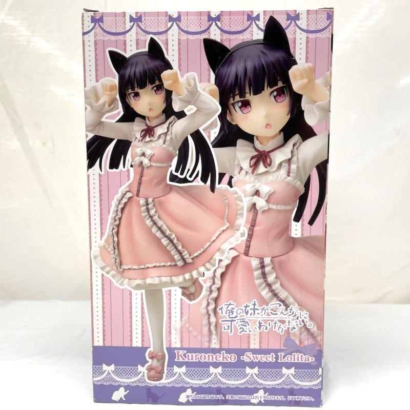 ☆【未開封品】俺の妹がこんなに可愛いわけがない。 黒猫 Sweet Lolita 