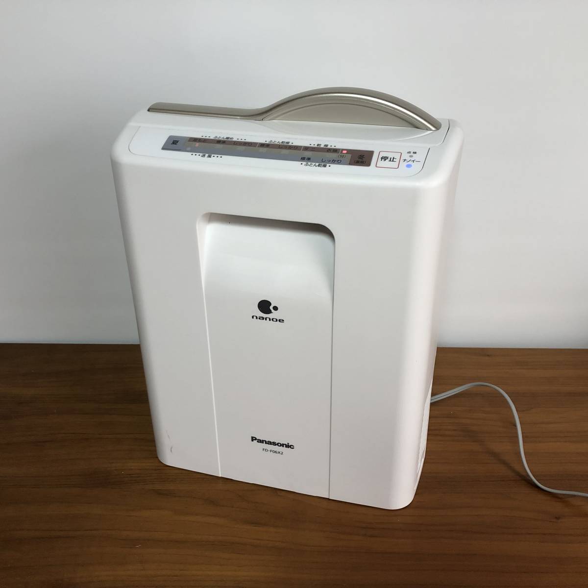 Panasonic パナソニック ふとん乾燥機 | ふとん暖め乾燥機 FD-F06X2