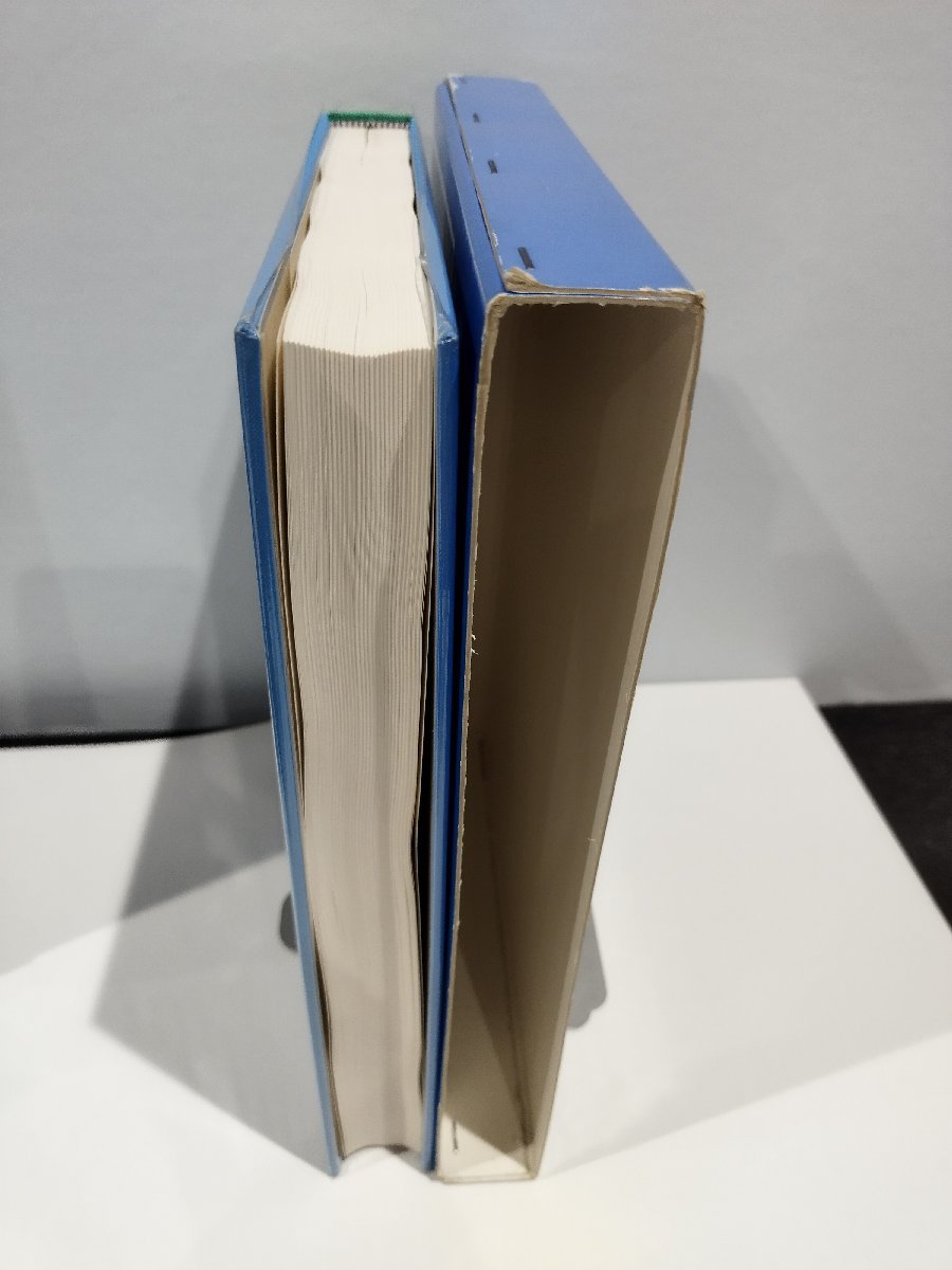 顎変形症治療アトラス