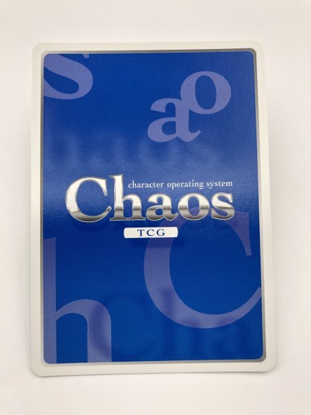 1円スタート 超貴重 カオス Chaos TCG この素晴らしい世界に祝福を!2 