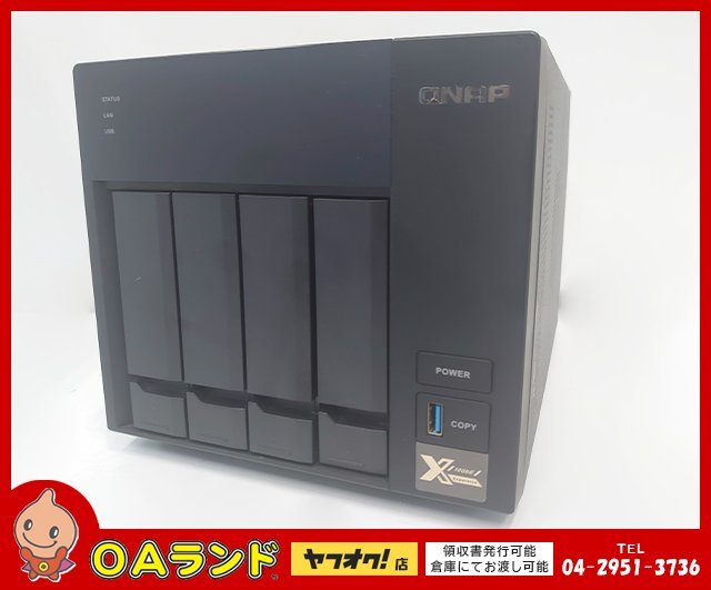サーバー 【ALEXON（アレクソン）】NAS / QNAP / 最新ファームウェアUP