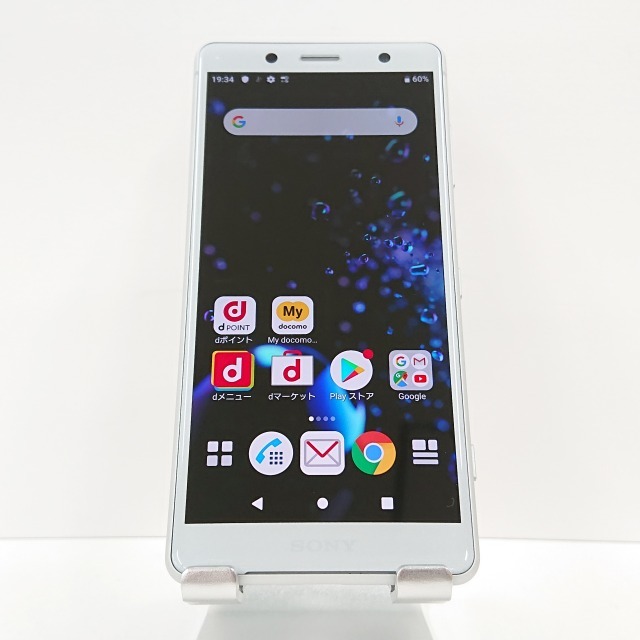 Xperia XZ2 Compact SO-05K docomo ホワイトシルバー 送料無料 即決 本体 n08503