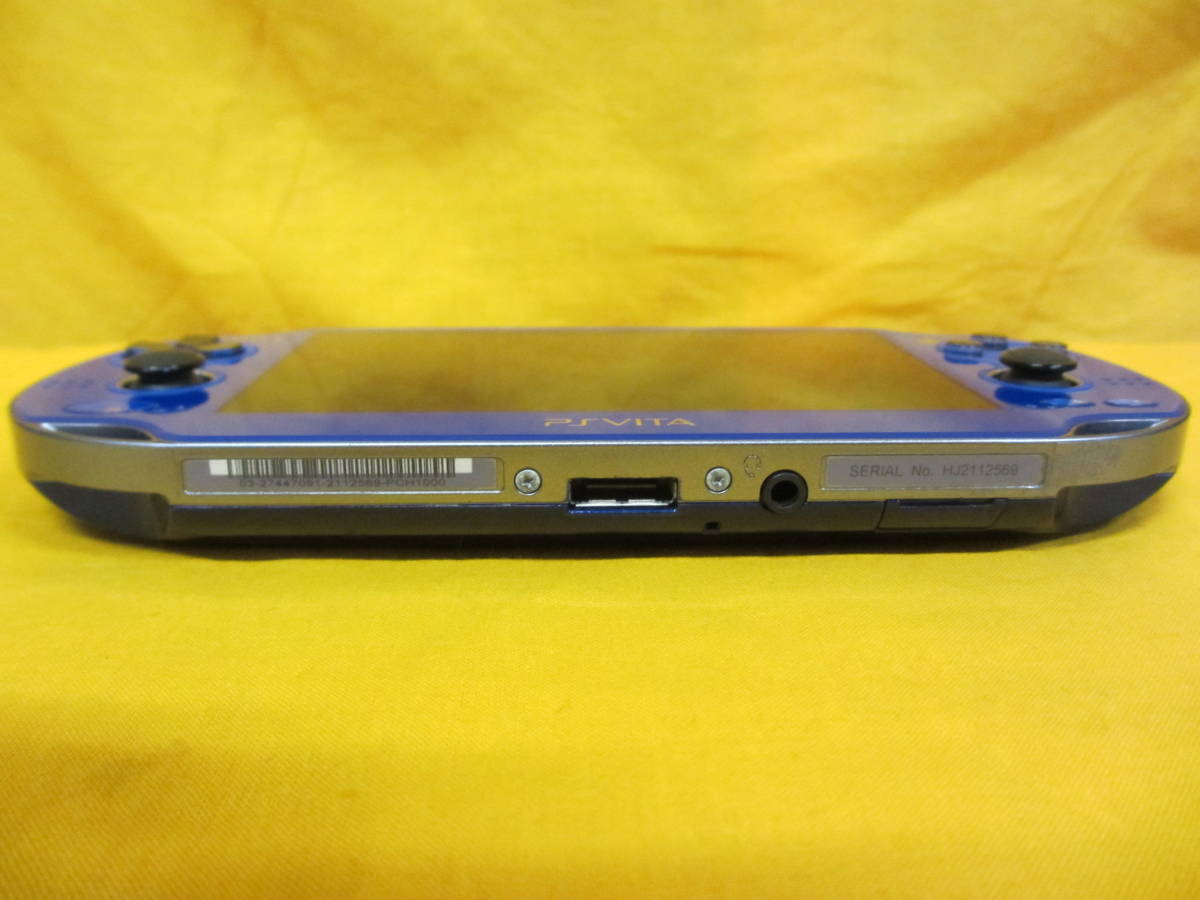 ☆美品☆SONY PS Vita サファイアブルー ☆PlayStation Vita 本体 PCH 