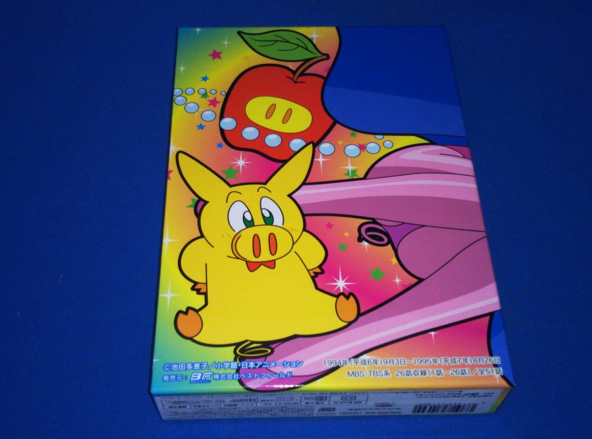 DVD 想い出のアニメライブラリー 第37集 愛と勇気のピッグガール と 