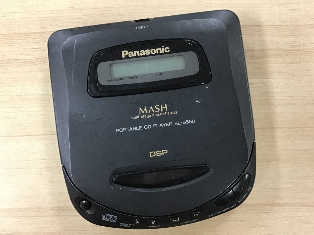 Panasonic SL-S550 ポータブルCDプレーヤー PORTABLE ポータブルCD