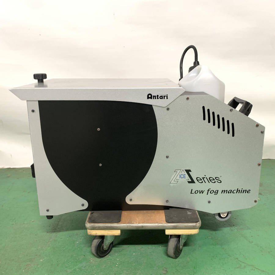 ANTARI ICEー101 ローフォグマシーン⁄スモークマシーン