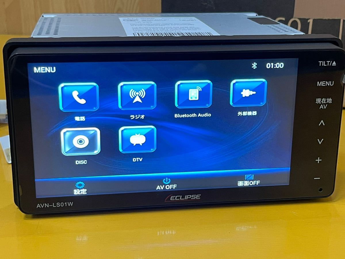 イクリプス AVN-LS01W 地図データSDカード AVN-LS01w地図2020 【公式通販】