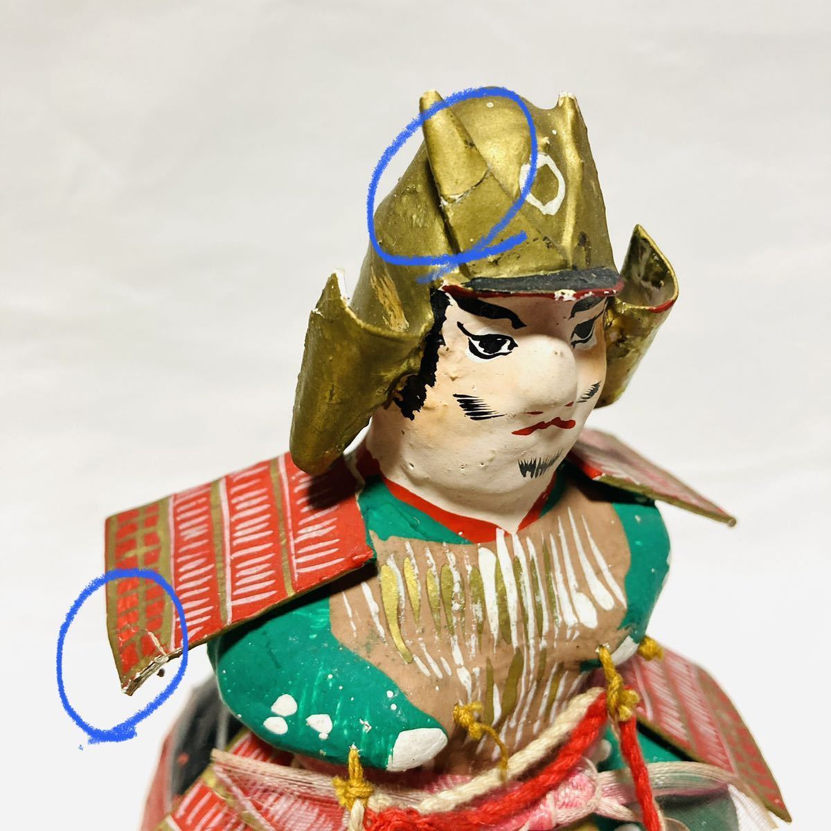 草野源吉作 久之浜張子 馬乗り武者 廃絶 郷土玩具 福島県 いわき市