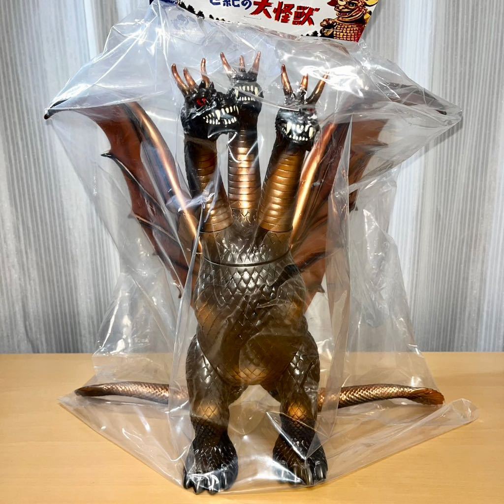 マルサン キングギドラ ソフビ 0 クリア黄色 赤⁄ゴジラ⁄ソフビ Yahoo