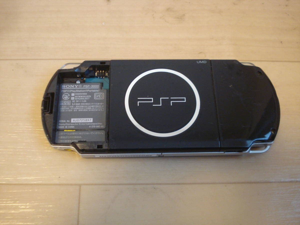 PSP-3000 PSP ピアノブラック MemoryStickDuo 3000ブラック 動作済み