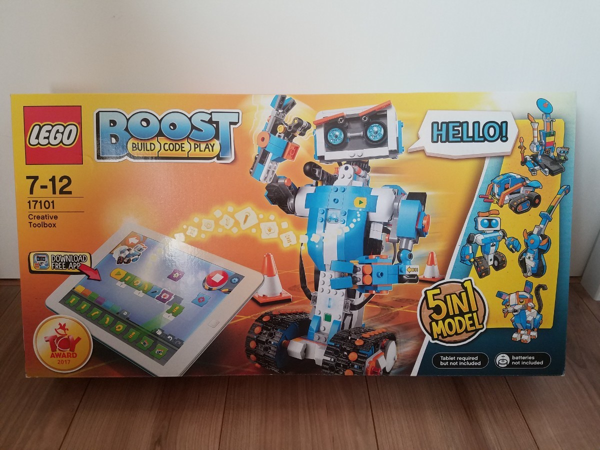 【新品未開封】LEGO 17101 ブースト BOOST 廃盤 レア
