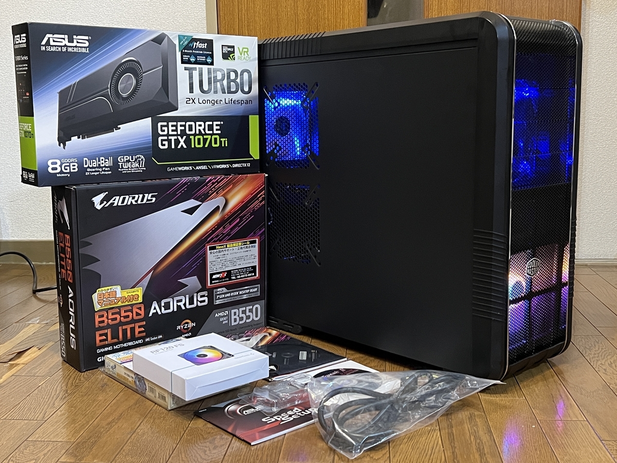 新型ガレリア】Ryzen 7 GTX1070 すばらしい 16GB NVMe搭載✨