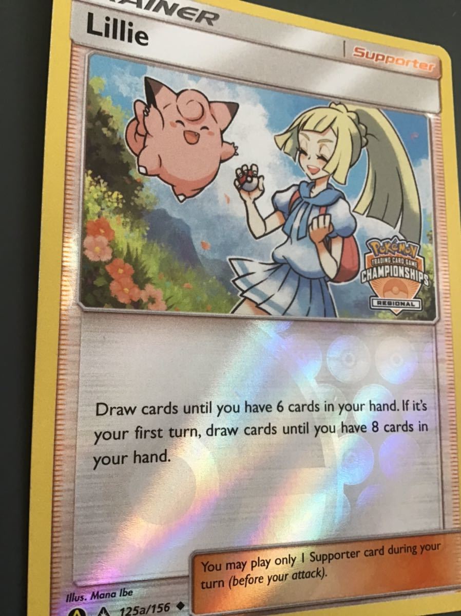 リーリエ チャンピオンシップ TR プロモ 英語版 ポケモンカード Lillie