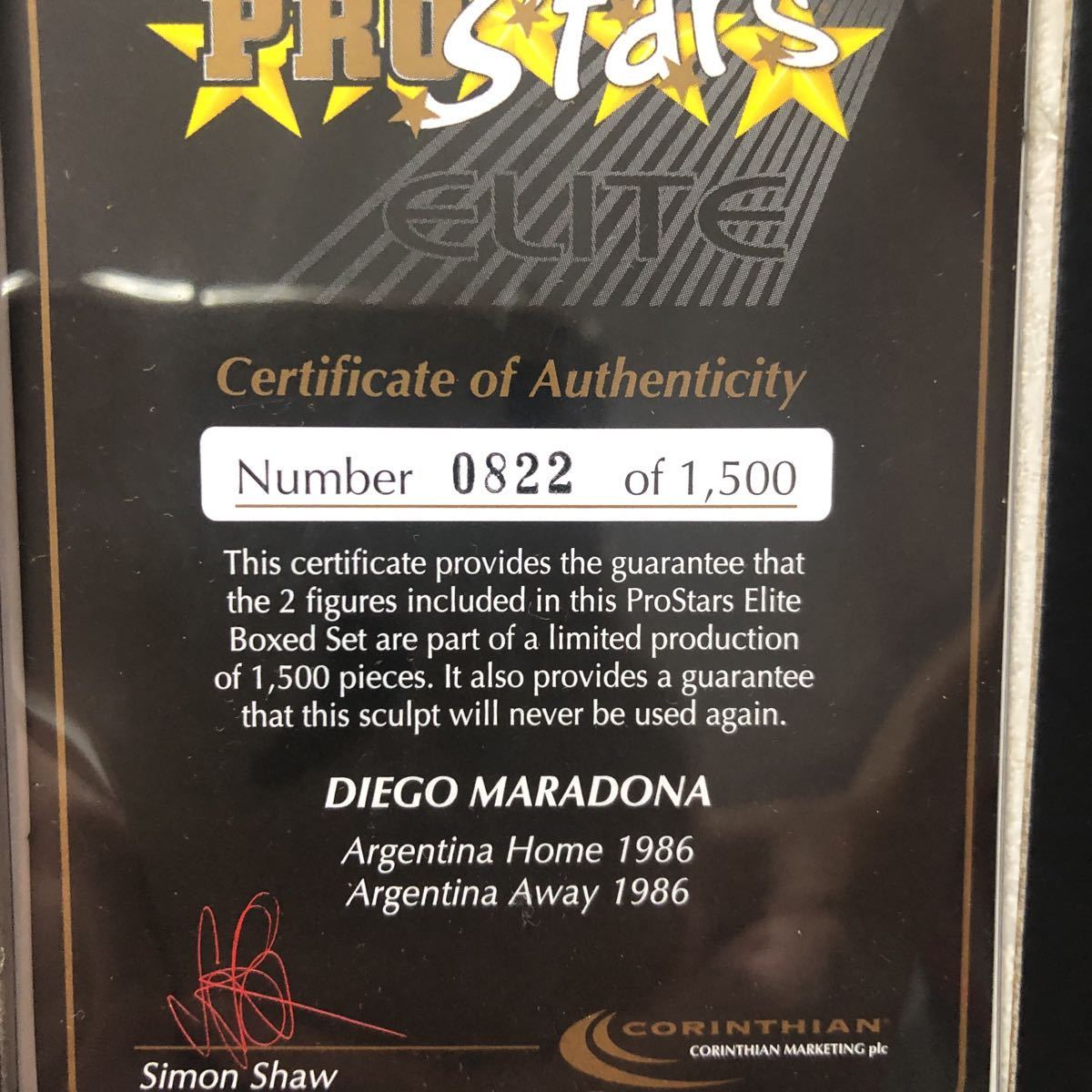 プロスターズエリート マラドーナ（アルゼンチン代表） プロスターズ