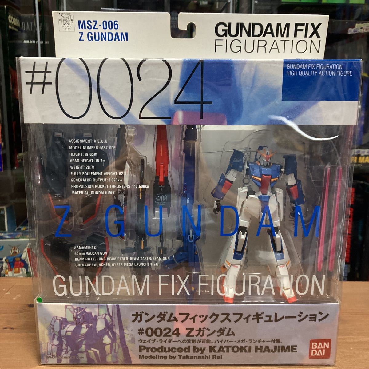 Gundam GUNDAM FIX FIGURATION | Fix Figuration - COMPOSITE METAL