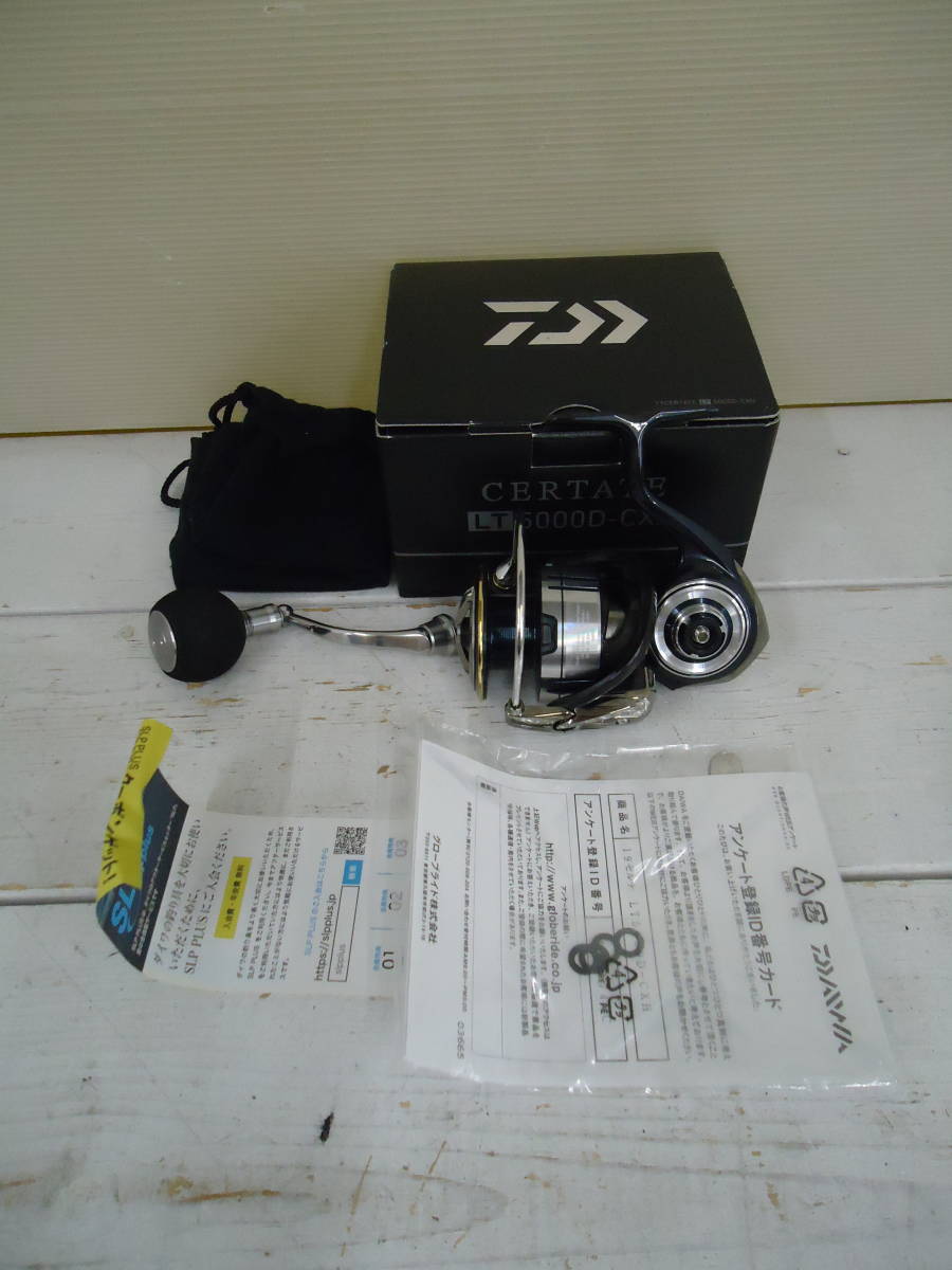 T2368 送料無料！ ダイワ 19セルテート LT5000D-CXH 箱やや傷み有/本体