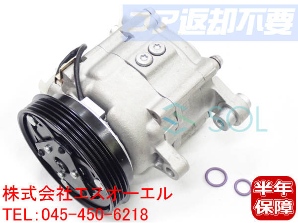 車 サンバー エアコンコンプレッサー 73111TC030 73111TC031