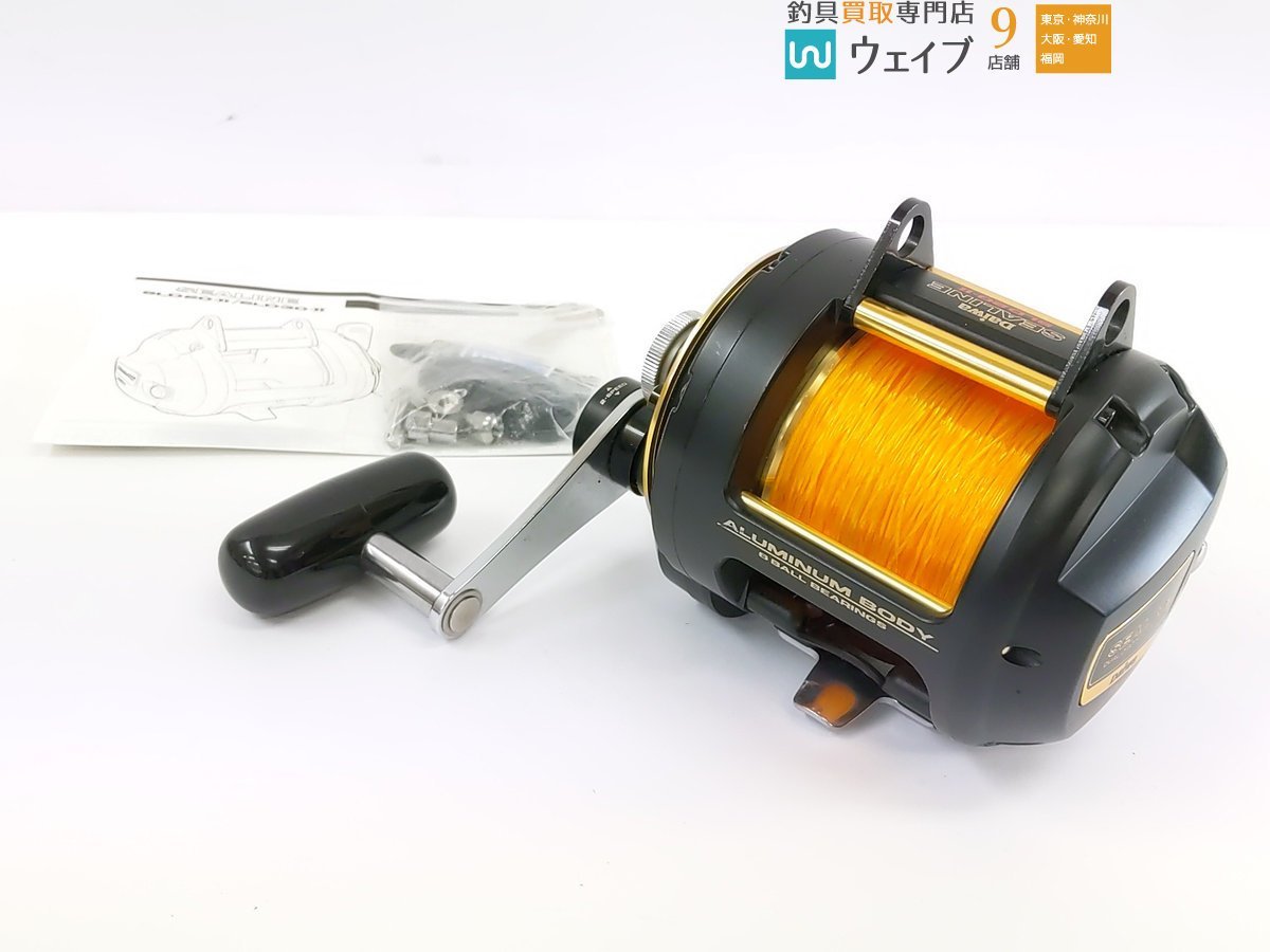 ダイワ シーライン SLD 20-II ダイワ シーラインSLD20-II シーライン