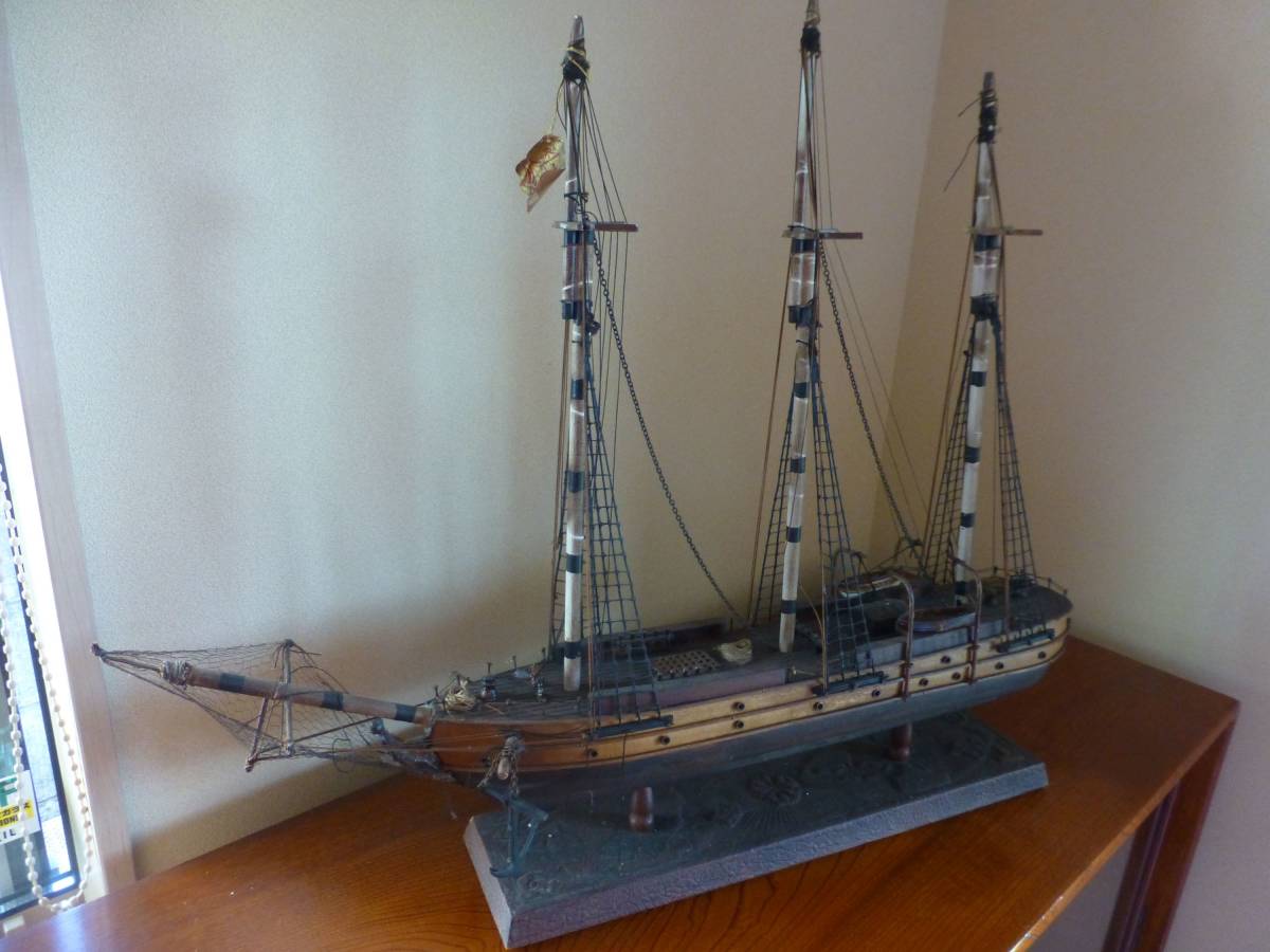 西班牙OcCre 大型帆船模型 木製 全長69cm NAUTILUS 1866 オブジェ 船
