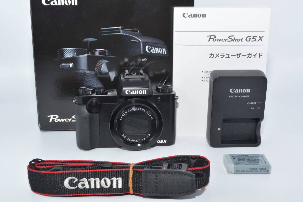 CANON キャノン デジカメまとめ売り 2台動作確認 ○CANON デジタル