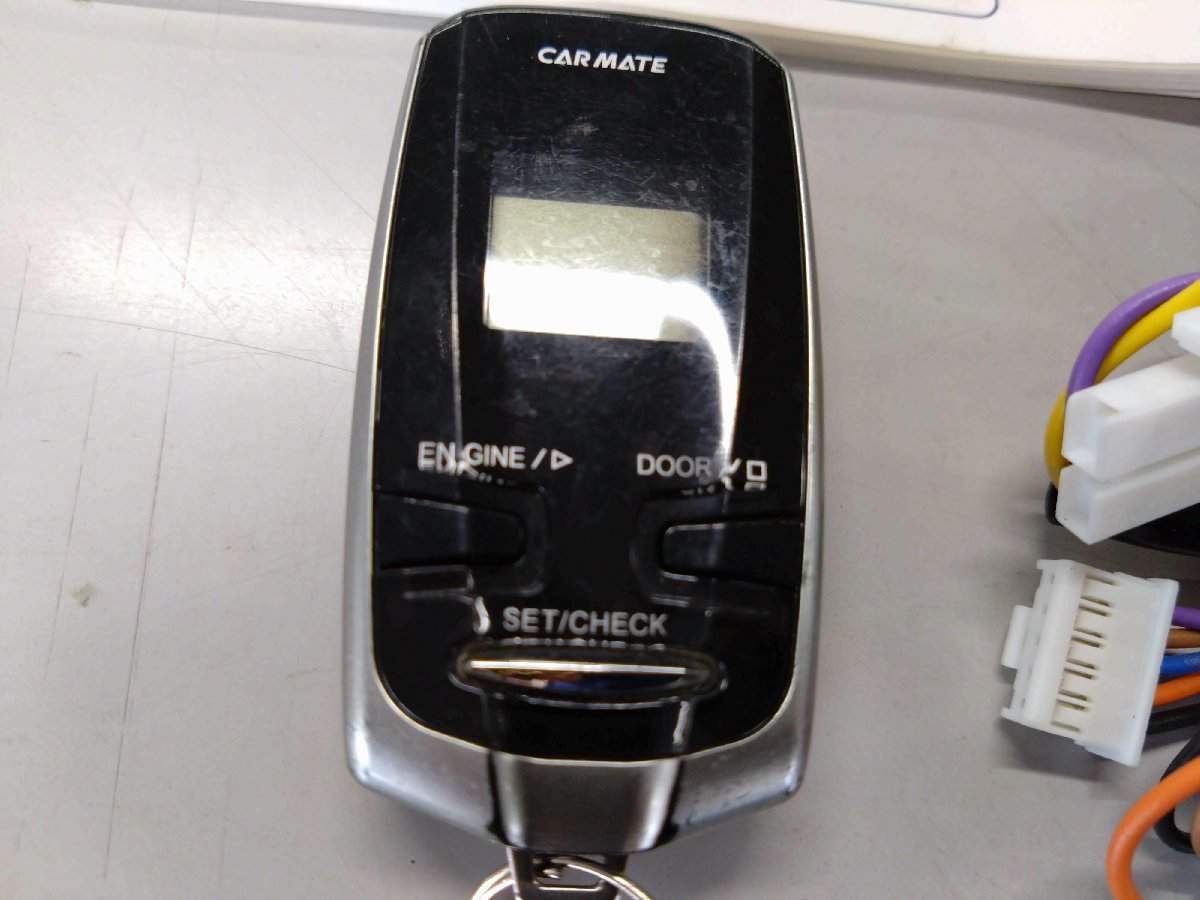 CARMATE カーメイト エンジンスターター E52エルグランド外し〔P137-4 