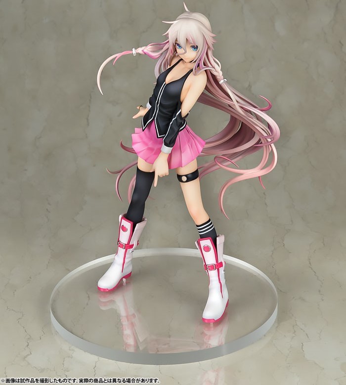IA ROCKS -ARIA ON THE PLANETES- 1/8スケール フィギュア AQUAMARINE
