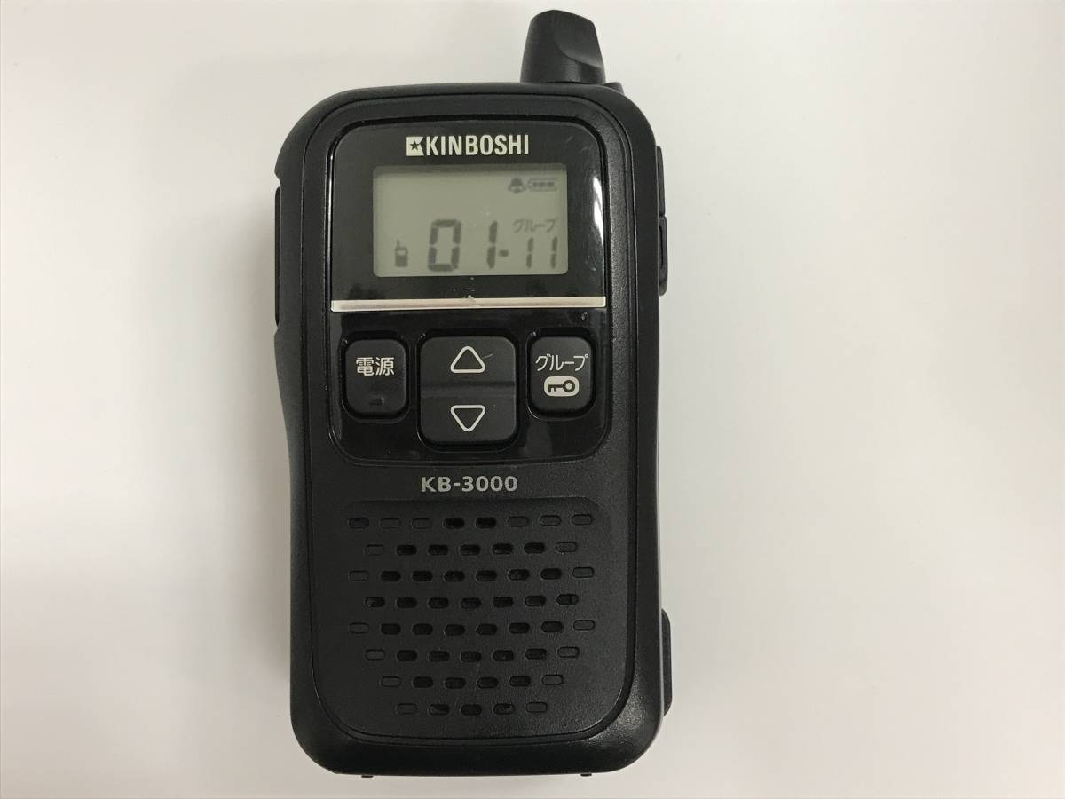 ◇【通電確認のみ】KENWOOD TS-711 144MHz トランシーバー 無線機