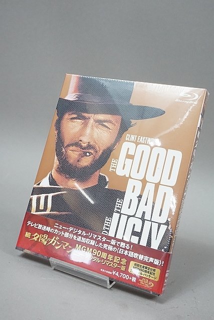 続 夕陽のガンマン ニュー・デジタル・リマスター版 スチールブック 続