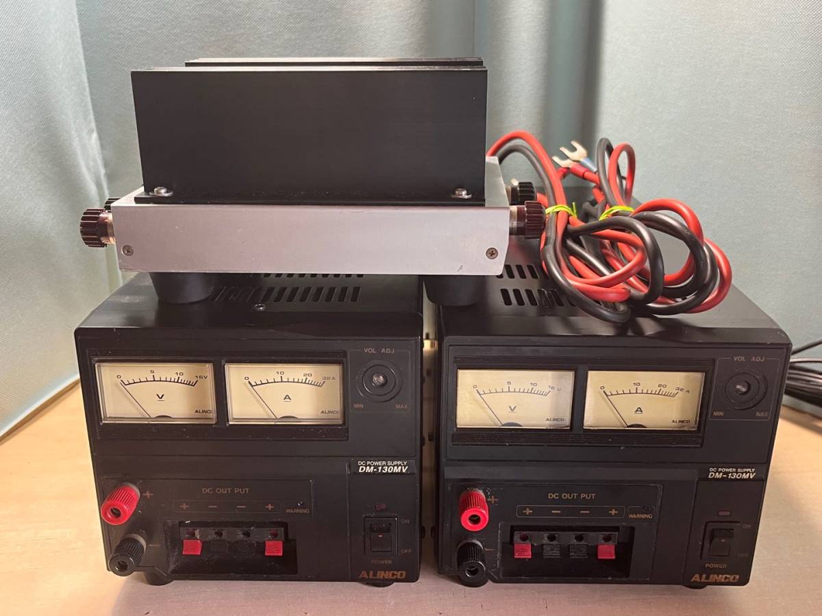 アルインコ DM-130MV 32A 直流安定化電源 AC100V→DC13.8V トランス式