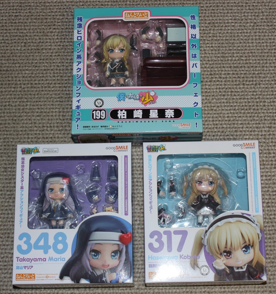 【3点セット】【未開封品】ねんどろいど 僕は友達が少ない 柏崎星奈＋高山マリア＋羽瀬川小鳩