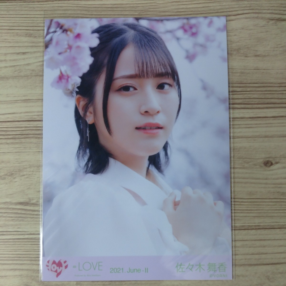 タレントグッズ 佐々木舞香 生写真 桜の咲く音がした 5種コンプ まとめ売り