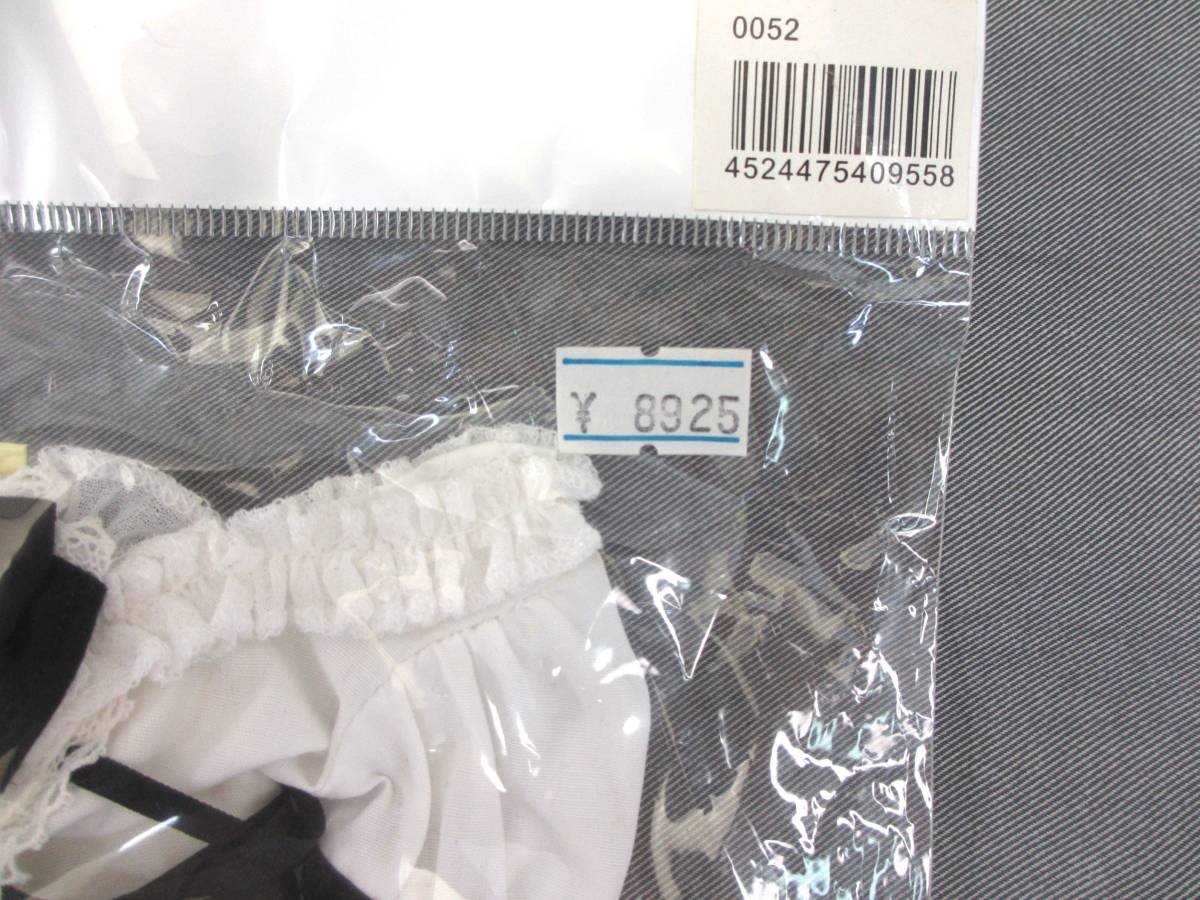 苺879 VOLKS ボークス 天使のころも Dollfie Dream モノクローム