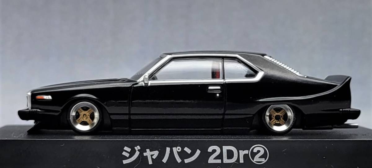 1⁄43 スカイライン改 ジャパン2Dr ワタナベ ホイール アルミ製 深リム