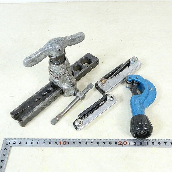 配管 工具セット 4点セット RIDGID リジッド フレアリングツール