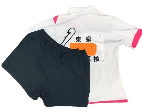 bw_3138 上下セット 東京都 都立 桜町高校 女子テニス ユニフォーム ミズノ製