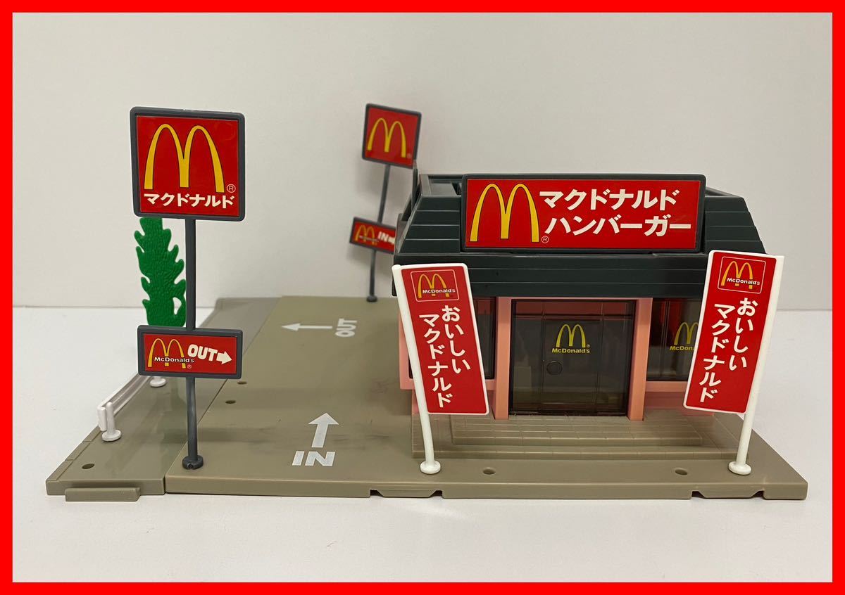 ジャンク】トミカタウン マクドナルド ドライブスルー レア トミカ 木