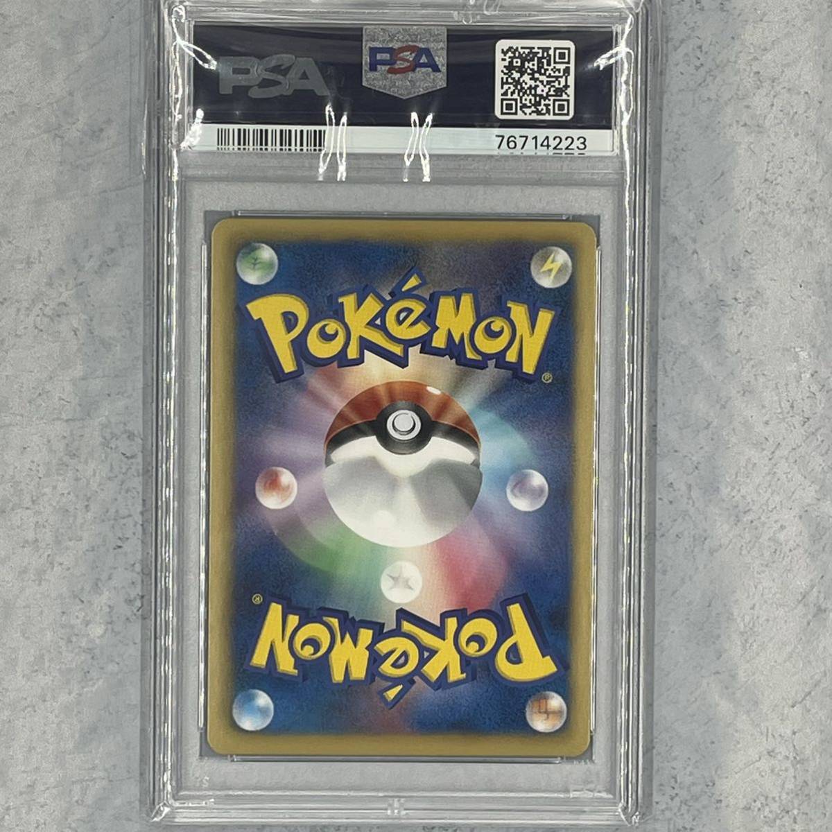 世界28枚【PSA10】カトレア ミラー プロモ ミラー極美品215/BW-P ジム