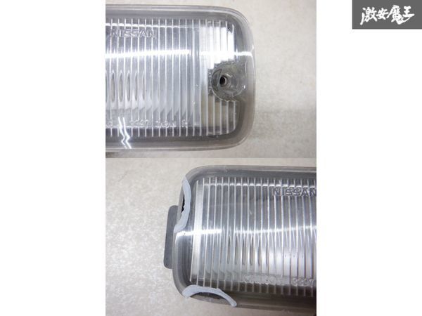 日産純正 RPS13 180SX 後期 フロント ウィンカーレンズ ポジション