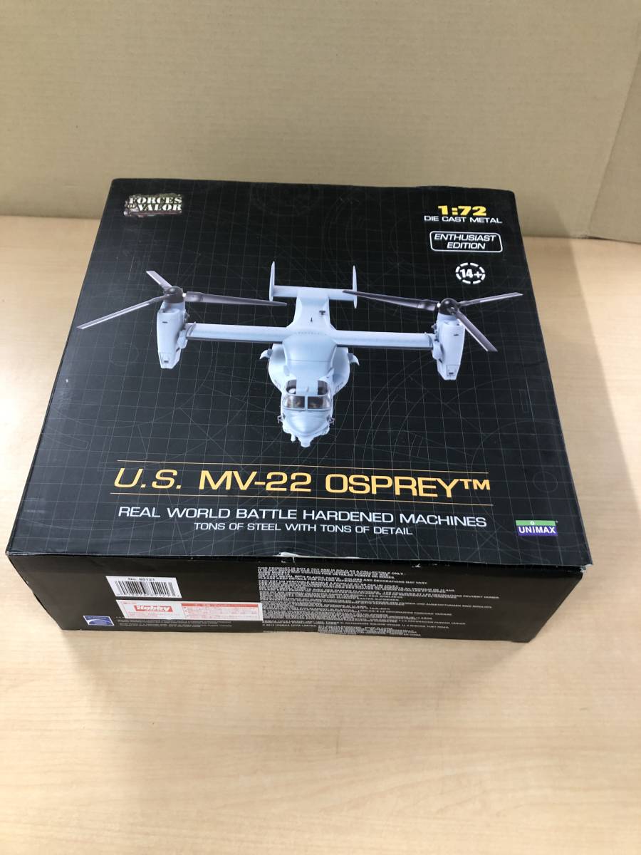 UNIMAX MV-22 オスプレイ　ユニマックス UNIMAX 1⁄72 MV-22B - オスプレイ Osprey MV-22 Forces Valor U.S.