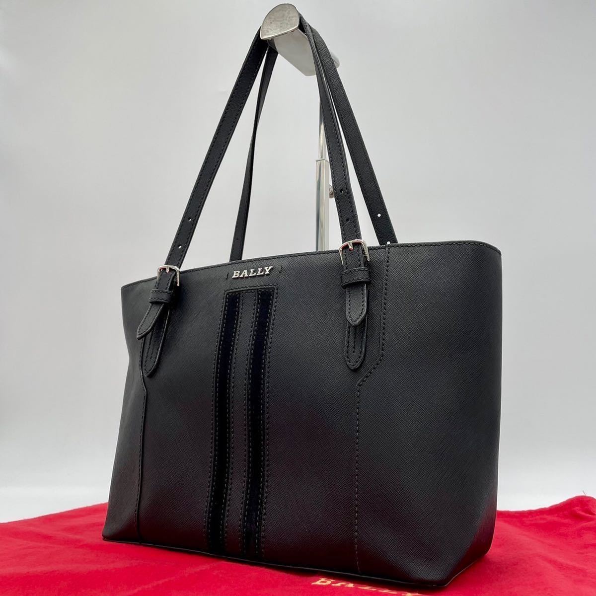 1円 美品 BALLY バリー スープラ メンズ ビジネスバッグ トートバッグ 