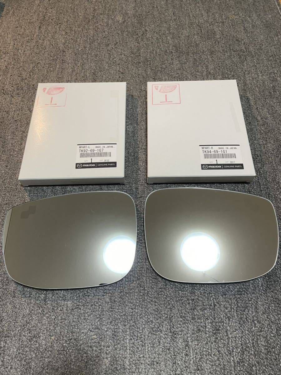 CX-8 KG系 CX-5 マツダ KF系 ドアミラー CX5 CX8 | ドアミラーカバー ⁄