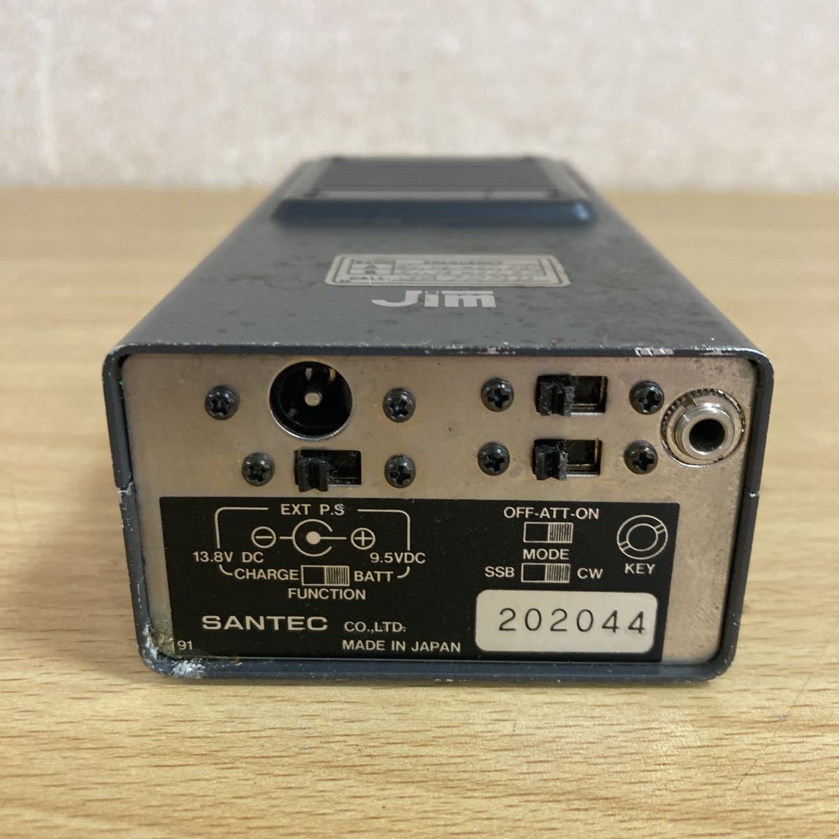 MIZUHO MX-21S 15m SSB/CWトランシーバー MIZUHO ミズホ MX-21S 15m SSB⁄CW TRANSCEIVER ピコトラ ミズホ