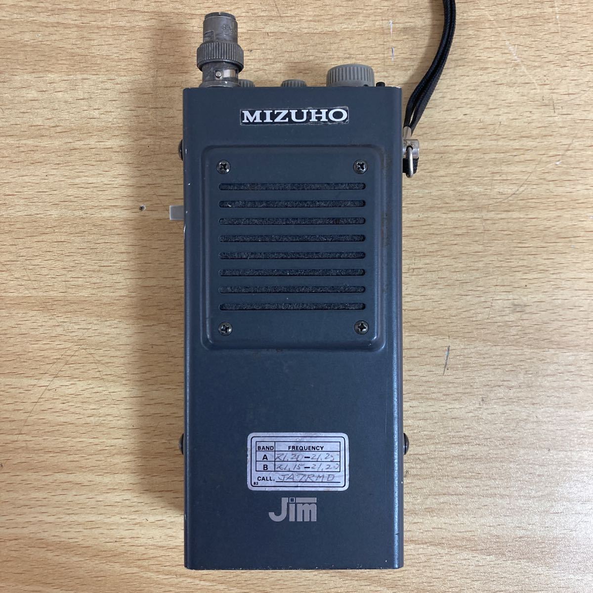 MIZUHO ミズホ MX-21S 15m SSB/CW TRANSCEIVER ピコトラ