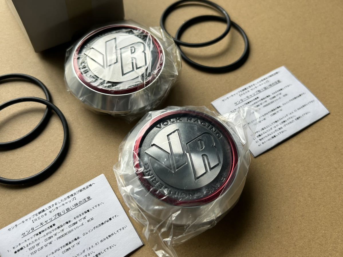 RAYS 固めよ VOLK RACING センターキャップ 08 LlMITED