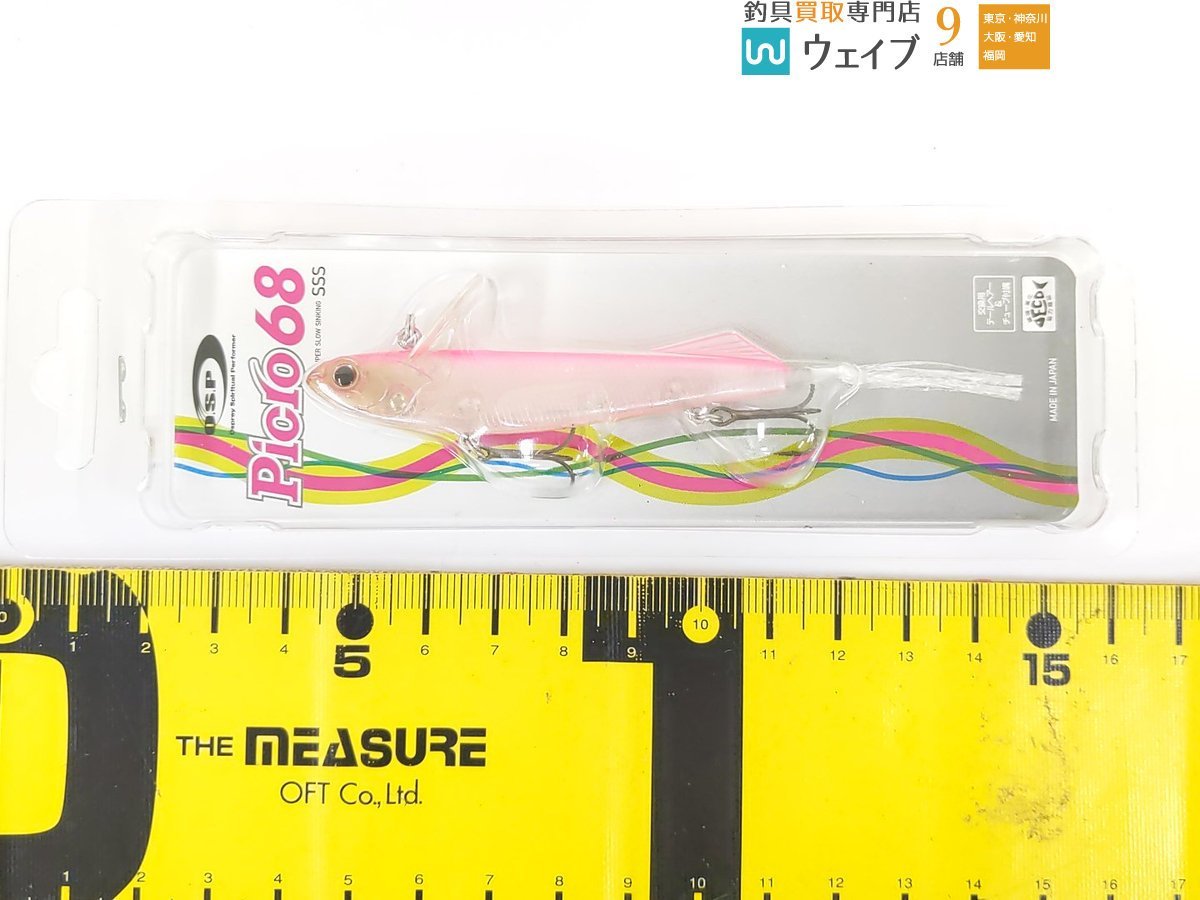 OSP ピクロ 68F・ピクロ 68SSS 計11点 新品
