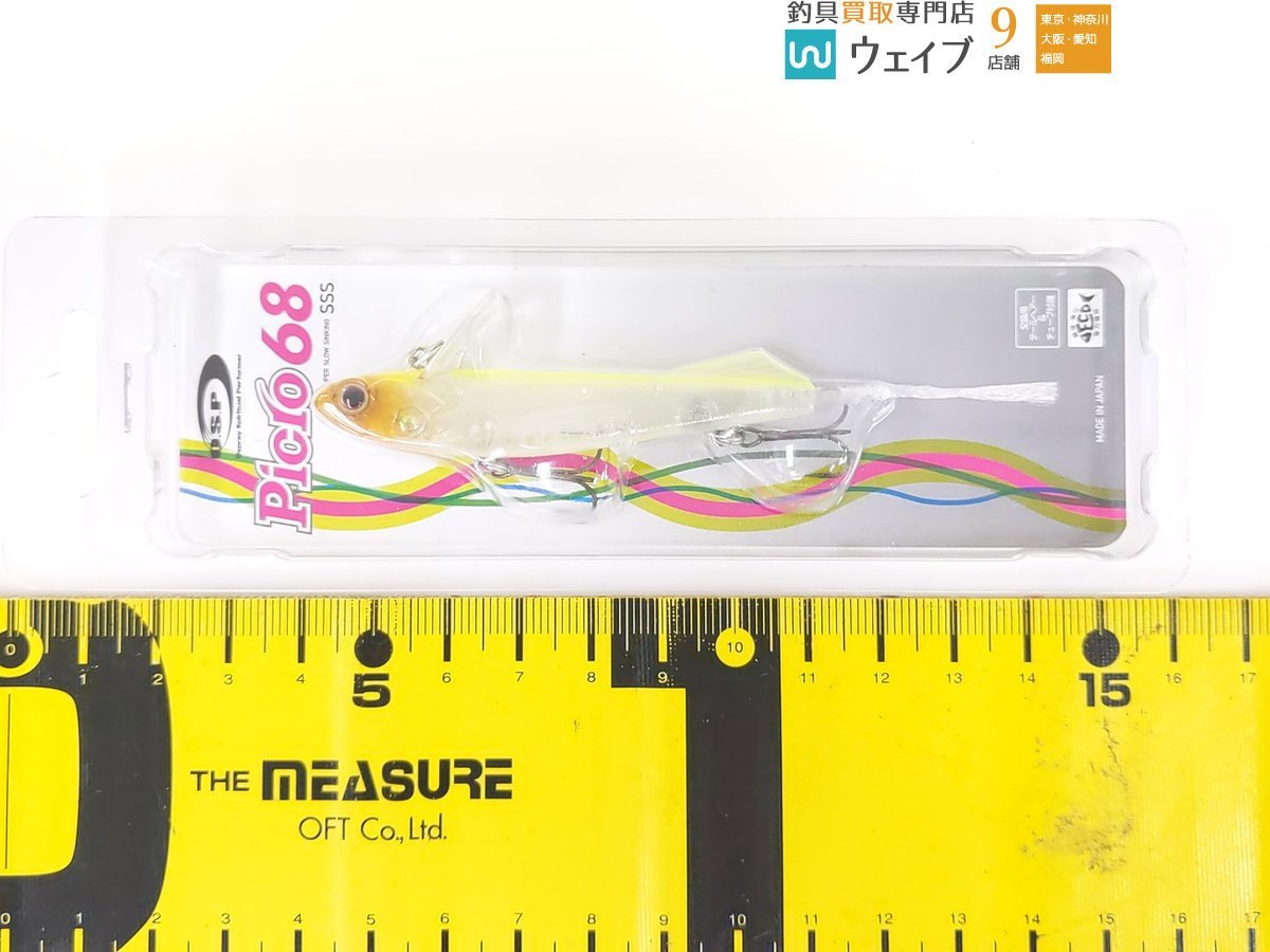 OSP ピクロ 68F・ピクロ 68SSS 計11点 新品