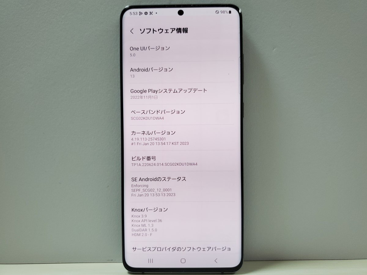 品質保証，人気セール ★【31528WM】 完動品 au SCG02 SAMSUNG Galaxy S20+ 5G コスミックグレー SIMロック解除済 1円 ! 1スタ !