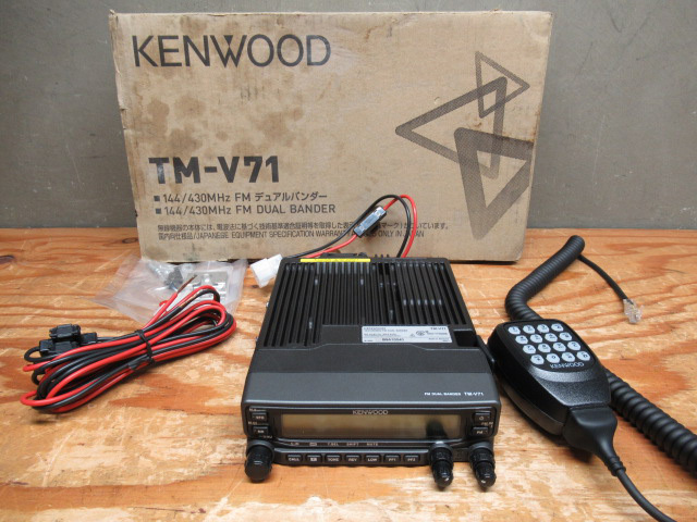 my day TM V71 s受信機 144-430MHz 50W | KENWOOD