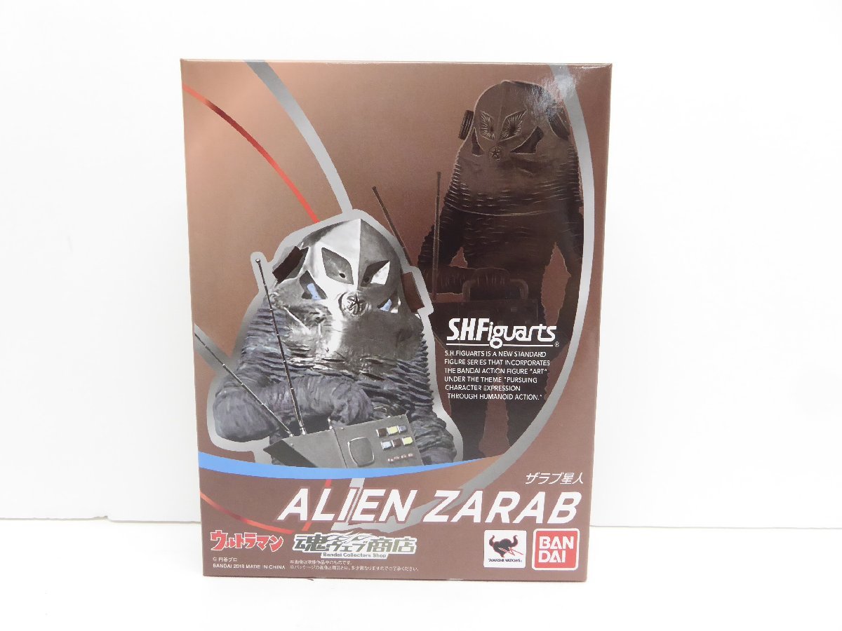 未開封 S.H.Figuarts ウルトラマン ザラブ星人 フィギュア △WH2928