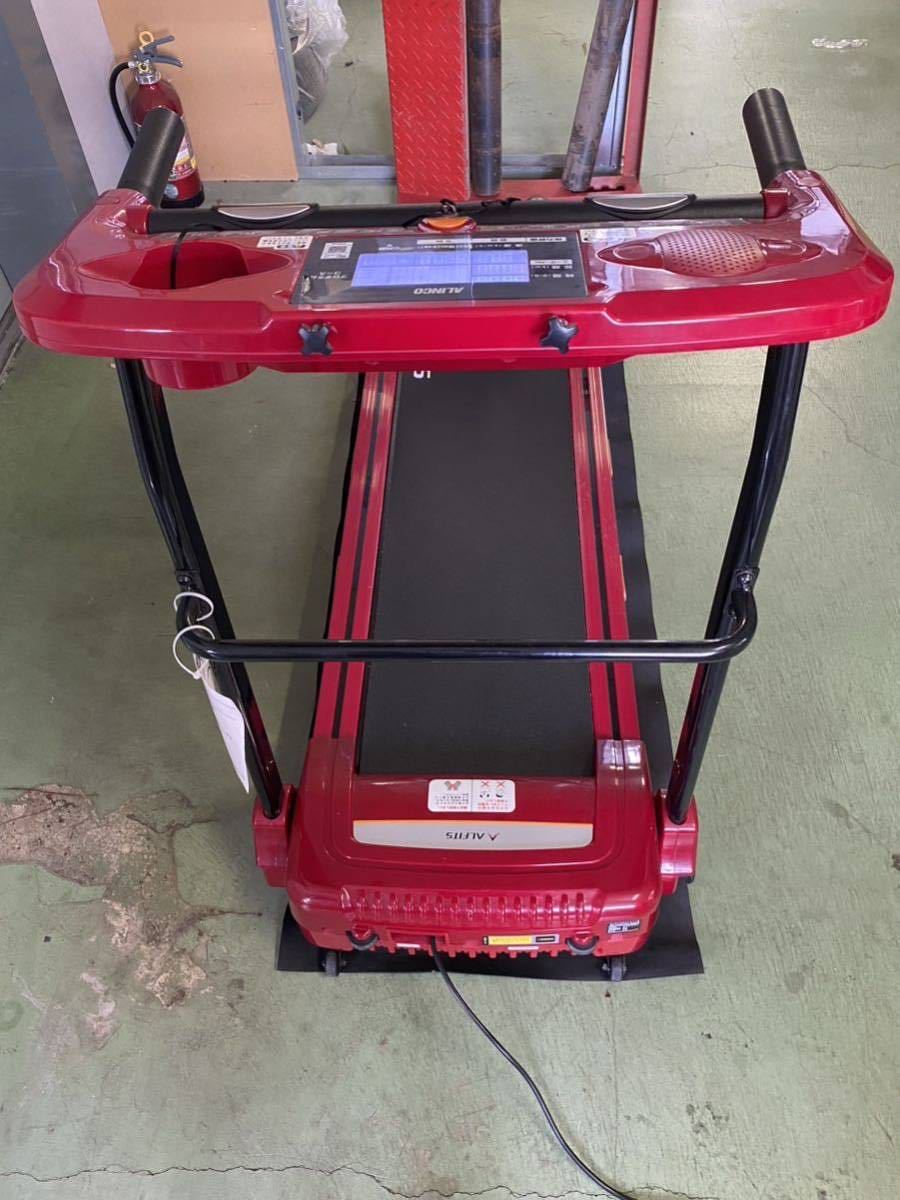楽 cw ALINCO AFR2116 Red ランニングマシン ルームランナー 中古品 